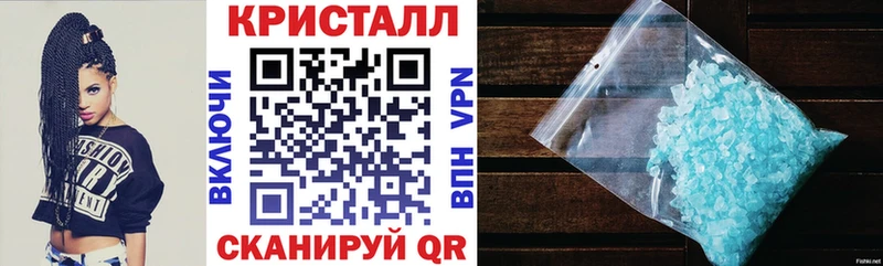 АМФ Premium Новосиль