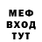 Амфетамин VHQ Everett White