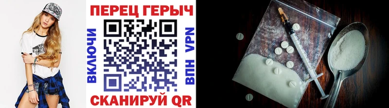 МЕГА рабочий сайт Новосиль Героин Афган
