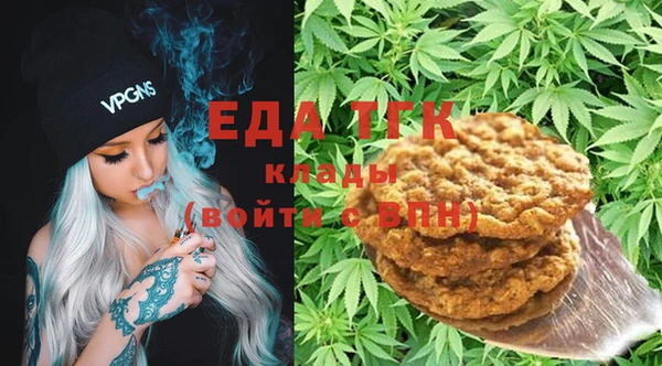кокс Бугульма