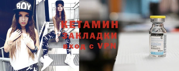кокс Бугульма