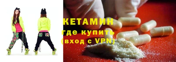 кокс Бугульма