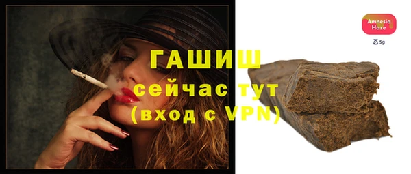 кокс Бугульма