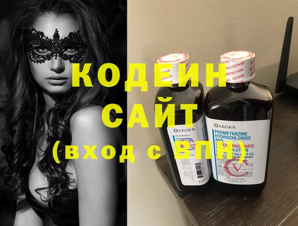 кокс Бугульма