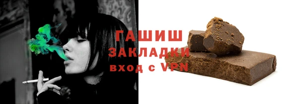 кокс Бугульма