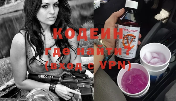 mix Богданович