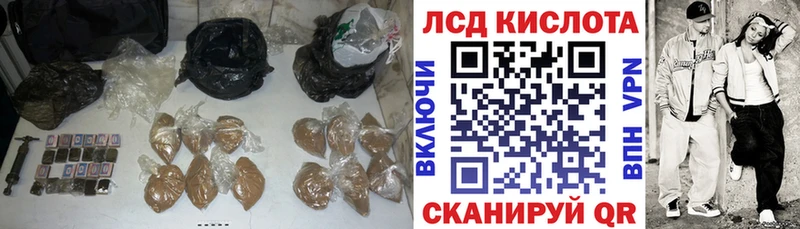 Лсд 25 экстази ecstasy  Новосиль 