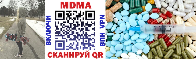 MDMA VHQ  ОМГ ОМГ сайт  Новосиль 